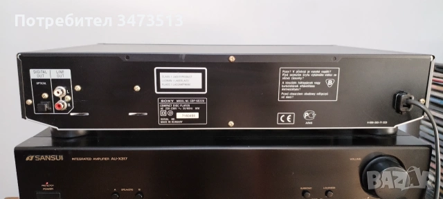 SONY CDP-XE 220, снимка 6 - Ресийвъри, усилватели, смесителни пултове - 55151100