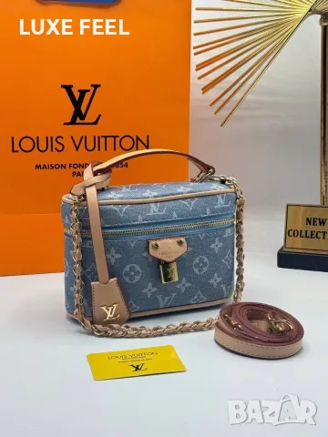 MCM⚜️ Louis Vuitton ⚜️ Дамски Чанти , снимка 14 - Чанти - 55648034