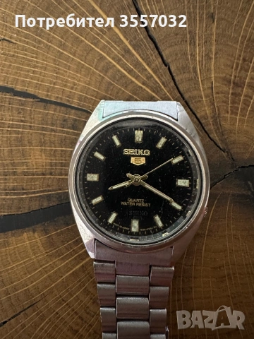 Часовник Seiko , снимка 2 - Мъжки - 54401824