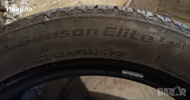 Продавам 2 броя зимни гуми 215.50.17 на 1 сезон дот 2023 Goodyear , снимка 4 - Гуми и джанти - 54491331