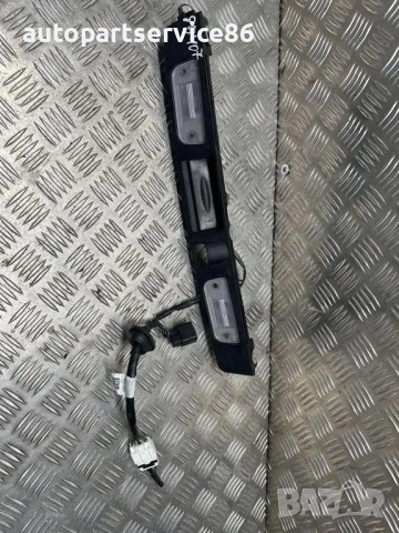 Дръжка за отваряне на багажник за Hyundai Santa Fe 2.2 CRDi (2020) 92535-S1010, снимка 2 - Части - 54330713