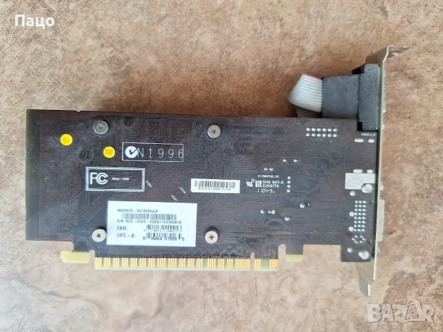 MSI NVIDIA GeForce 8400 GS, снимка 7 - Видеокарти - 55328898