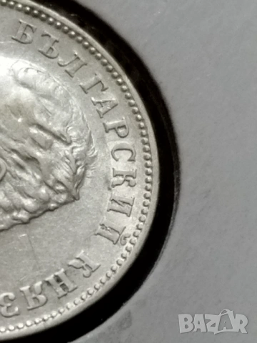 1 лев 1894 гланц , снимка 5 - Нумизматика и бонистика - 54100729