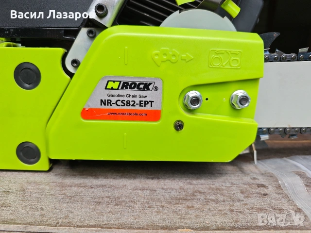 Бензинова резачка NRock NR-CS82-EPT 82cc 62см шина 82 кубика 4.7 конски сили , снимка 2 - Моторни триони/резачки - 55262947