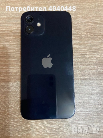İphone 12 заключен към İcloud. , снимка 6 - Apple iPhone - 54371444