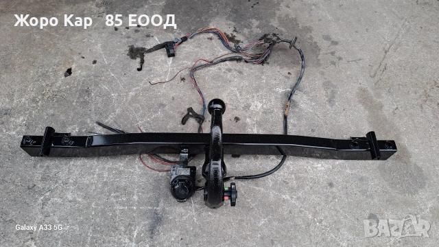 Оригинален Теглич за BMW E39 teglich за бмв - е39, снимка 4 - Части - 54746683
