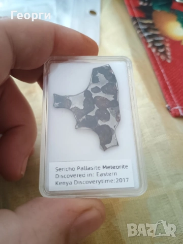 Натурален метеорит,паласит Sericho, снимка 4 - Колекции - 53970434