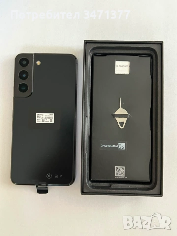 Oтключен SAMSUNG GALAXY S22 Чисто Ново, снимка 2 - Samsung - 55104721