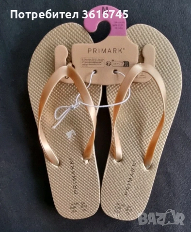 Дамски Джапанки , снимка 5 - Джапанки - 54248556