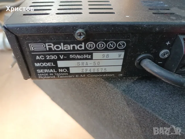 ROLAND-Висококачествен усилвател., снимка 6 - Ресийвъри, усилватели, смесителни пултове - 55301436