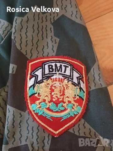 Камуфлажно горнище , снимка 6 - Ризи - 54149531