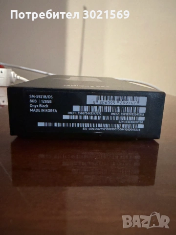 Продавам Samsung S24 128GB Onyx Black, снимка 3 - Samsung - 54730352