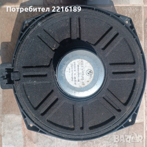 Буфери за BMW, снимка 3 - Части - 53972792