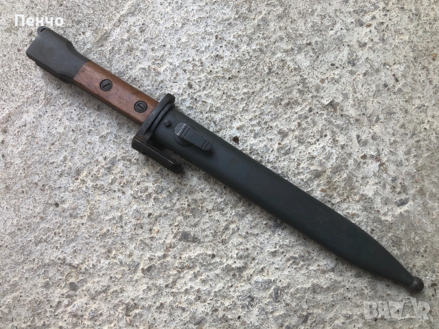 стар щик - М1954