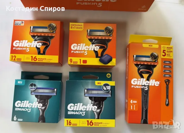 Нови ОРИГИНАЛНИ ножчета Gillette Fusion5 и Mach3