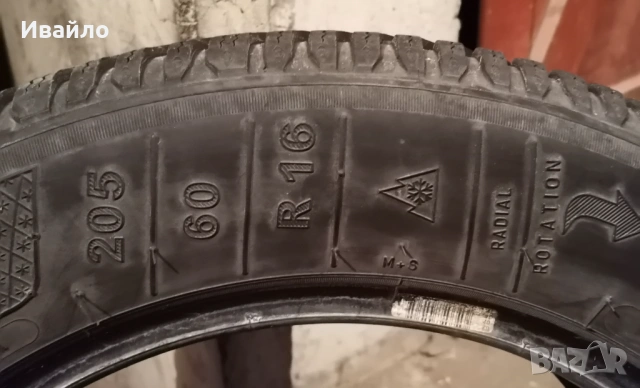 Продавам 4 броя зимни гуми 205.60.16 на 1 сезон дот 2019 Kleber , снимка 3 - Гуми и джанти - 54103727