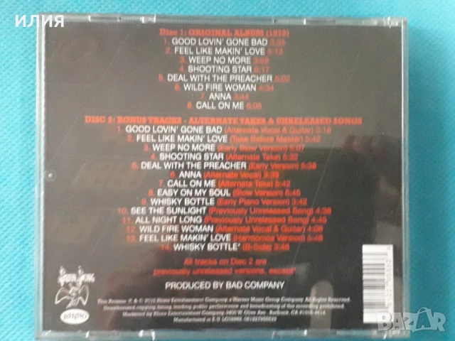 Bad Company(Blues Rock,Hard Rock,Arena Rock)-13CD, снимка 8 - CD дискове - 54154154