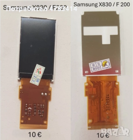  Дисплеи за Samsung M600,G810,E210,P100,X830,F200,D820,D830,X520,E350,S8000,S7562,i8910,S8530,S5620, снимка 5 - Резервни части за телефони - 54885697