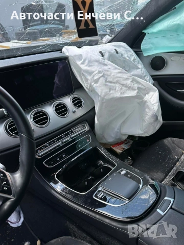 Mercedes E300de 2022г. на части!, снимка 7 - Автомобили и джипове - 55006315