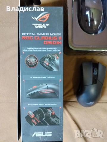 Геймърска мишка ASUS ROG Gladius II Origin12000 DPI, снимка 5 - Клавиатури и мишки - 55232320