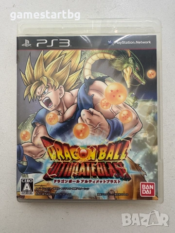 Dragon Ball Z: Ultimate Blast за Playstation 3(PS3)