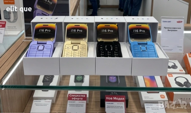 Сгъваем мобилен телефон i16 Pro – 2 SIM, камера, фенерче, FM радио