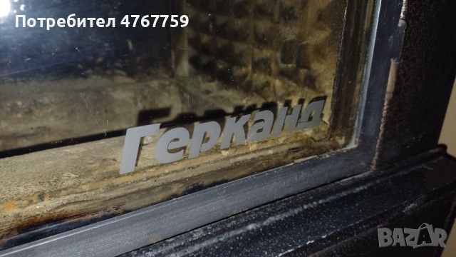 Камина на дърва Герканд с водна риза, снимка 3 - Камини - 54374537