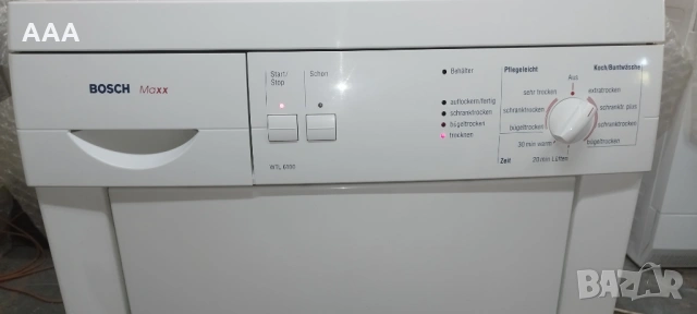 Сушилня Bosch MAXX клас В 6кг. внос от Германия, снимка 5 - Сушилни - 54824664