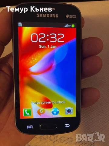 Samsung Galaxy S Duos, снимка 2 - Samsung - 54621223