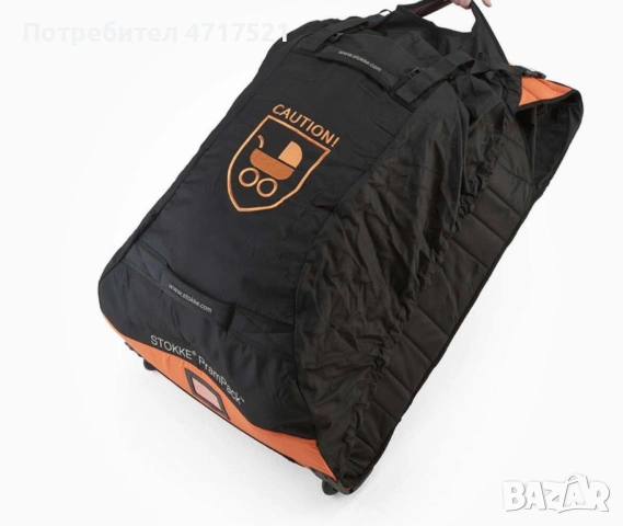 Детска количка stokke xolory, снимка 10 - Детски колички - 54780467