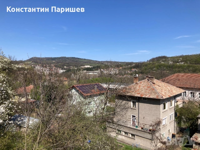 Апартамент с двор и панорамна гледка