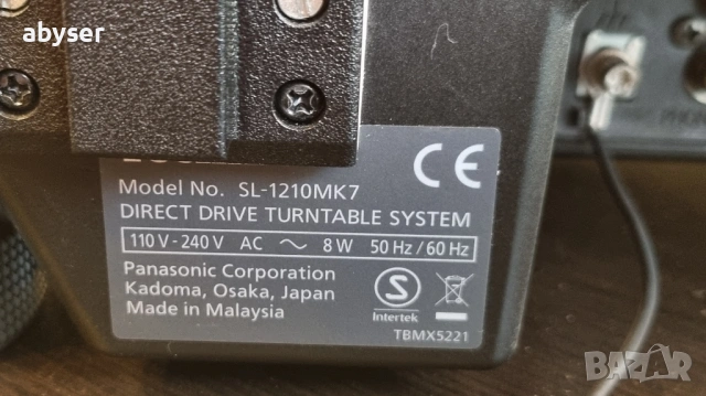 Technics SL-1210 MK7, снимка 7 - Грамофони - 54682349