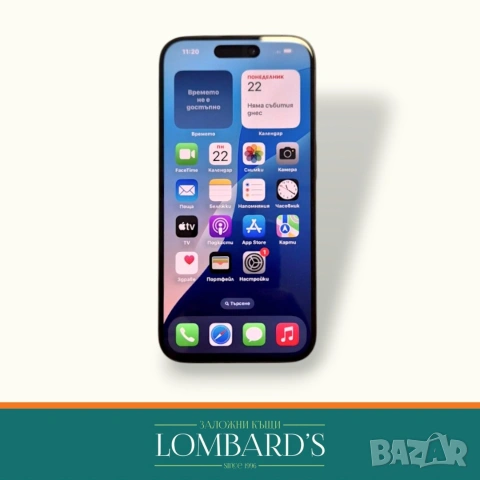 Iphone 15 pro 256GB 83%, N: 44173813