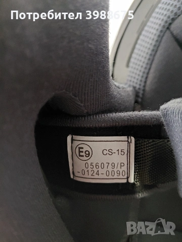 Каска за мотор HJC CS15, снимка 5 - Спортна екипировка - 54803439