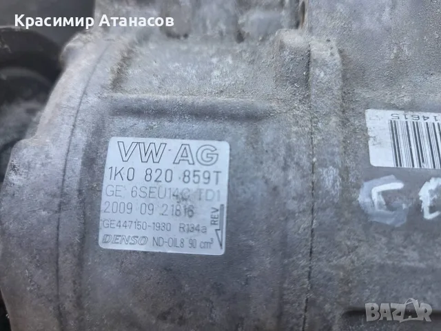 1K0820859T. Компресор климатик за Vw Голф VI. 2009-2013г. , снимка 3 - Части - 55503873