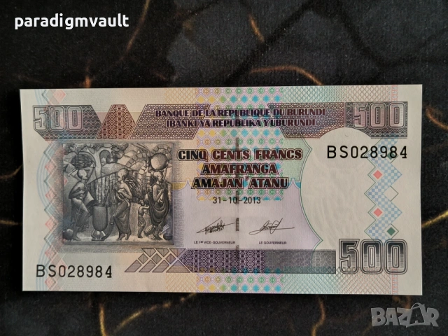 Банкнота - Бурунди - 500 франка UNC | 2013г.