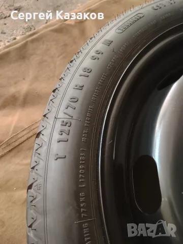 Резервна гума тип "патерица" 18'' 5x112, за VW, Audi, Skoda, Seat, снимка 3 - Гуми и джанти - 55347563