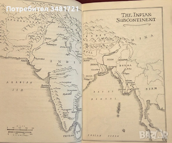 Victoria's Wars. The Rise of Empire, снимка 7 - История, политика и общество - 55065635