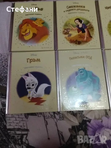 Разпродажба на чисто нови книги. 