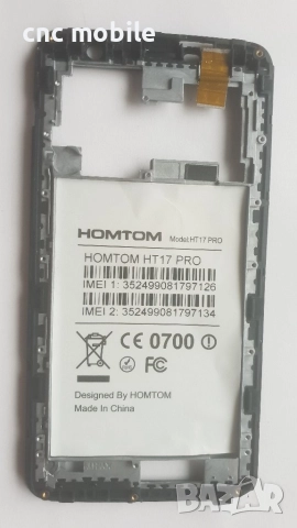 HOMTOM HT17 Pro оригинални части и аксесоари , снимка 7 - Резервни части за телефони - 37198829