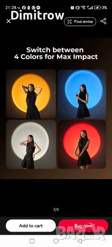 led фенер фотографски 10w, снимка 9 - Лед осветление - 54546370