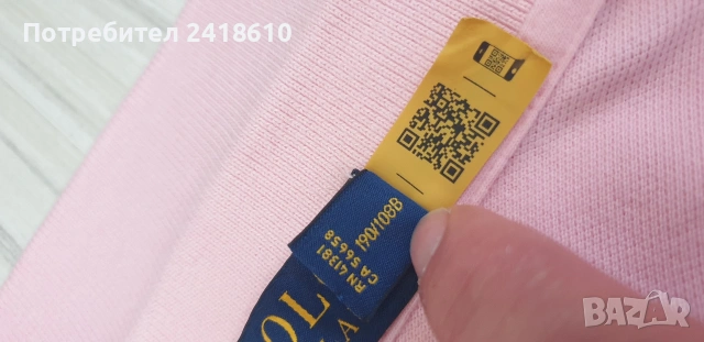 POLO Ralph Lauren Pique Cotton Slim Fit Mens Size 2XL НОВО!ОРИГИНАЛ! Мъжка Тениска!, снимка 17 - Тениски - 54424204
