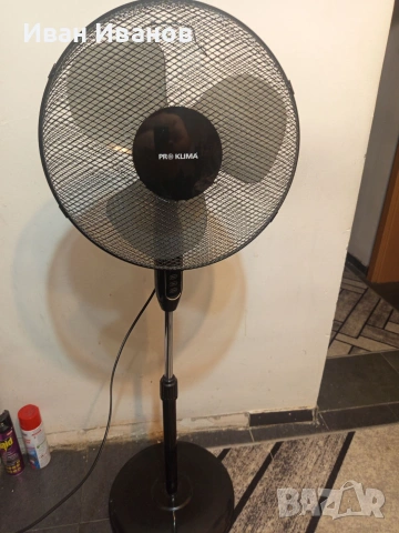 Стенен вентилатор Proclima FS 40-16JR5 W с дистанционно