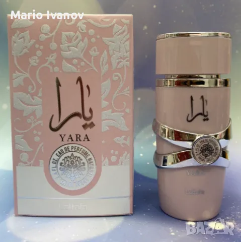 Дамски арабски парфюм Lattafa Yara for Women Eau de Parfum Spray 100 ml, снимка 9 - Дамски парфюми - 55412789