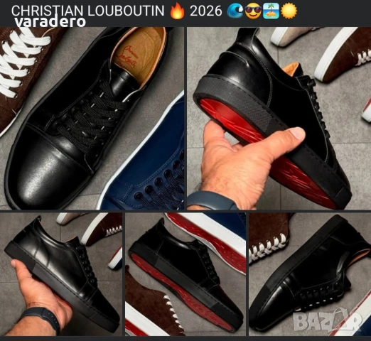 Мъжки обувки Christian Louboutin 