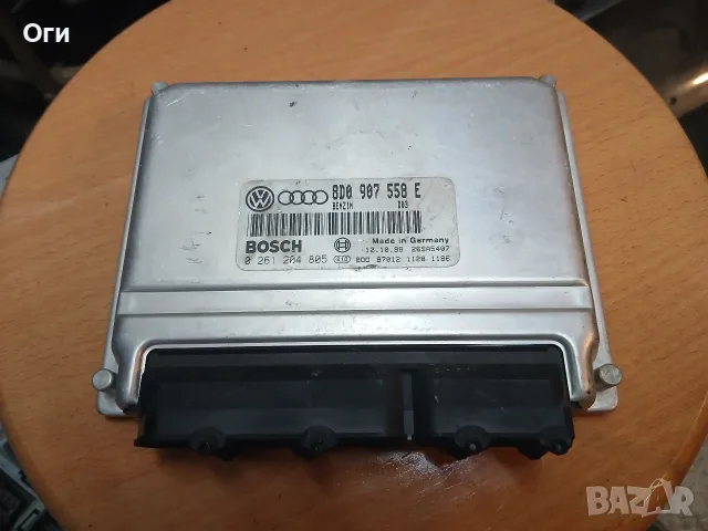 Компютър за Ауди А4 В5 и Фолксваген Пасат В5 1.8Т 150к.с. 8D0 907 558 E / 0 261 204 805