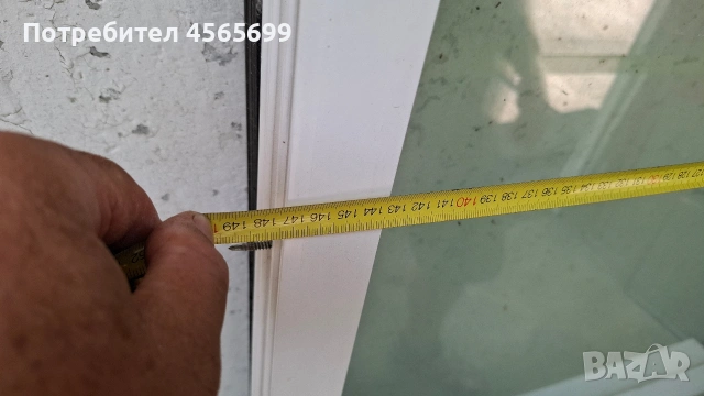 Вратопрозорец PVC, снимка 7 - Дограми - 55240997