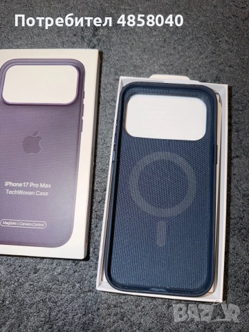 Apple Techwoven кейс за iPhone 17 PRO MAX, снимка 3 - Калъфи, кейсове - 55003402