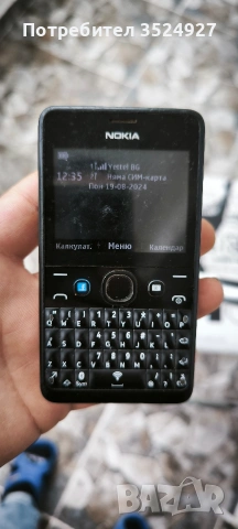 nokia asha 210 15€