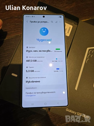 samsung s25 ultra 12/512gb, снимка 5 - Samsung - 54381898